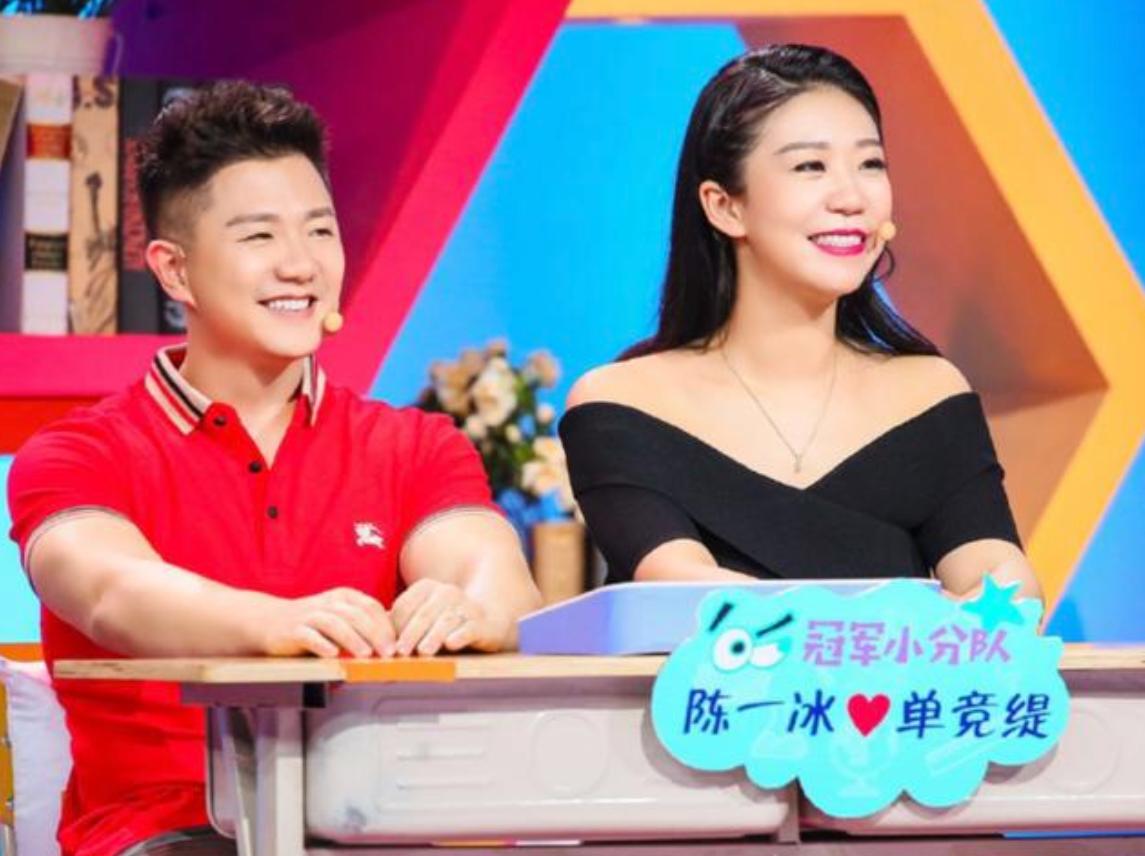 奥运冠军的美女妻子,吕小军马龙