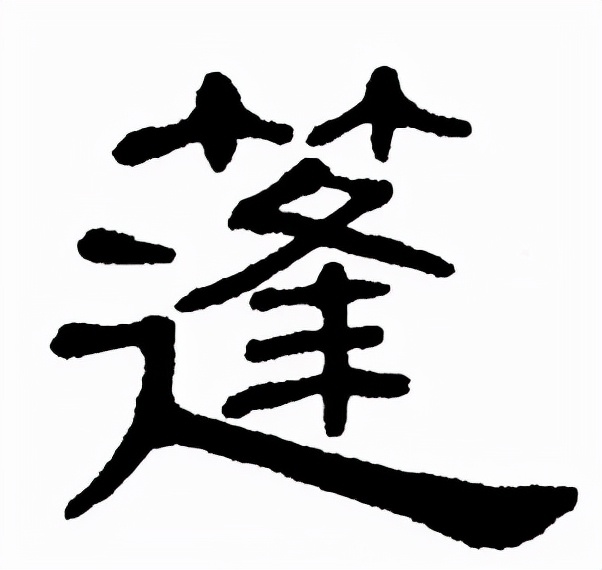 快来看看属于你的姓氏图腾吧,中国姓氏起源一览图巫