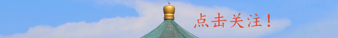 洋人街重庆搬迁到哪儿,洋人街搬迁时间是什么时候