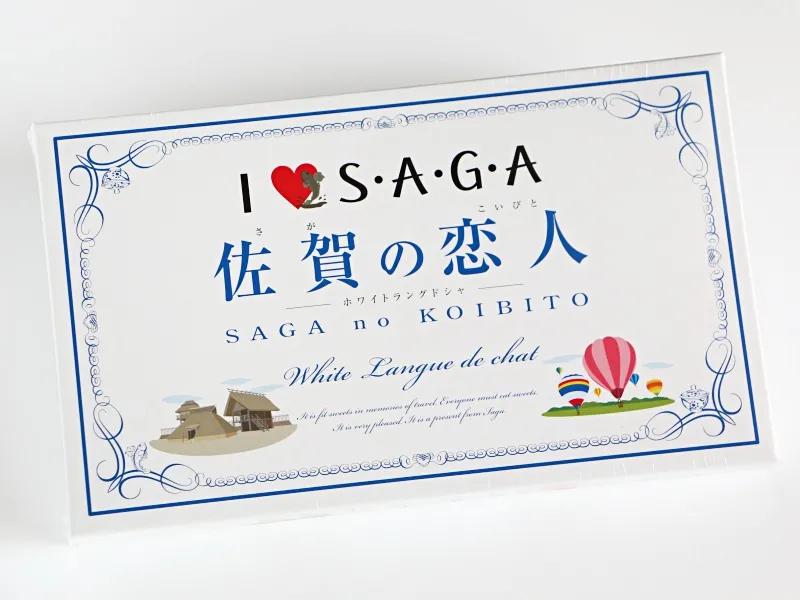 北海道特产白色恋人,日本北海道进口白色恋人