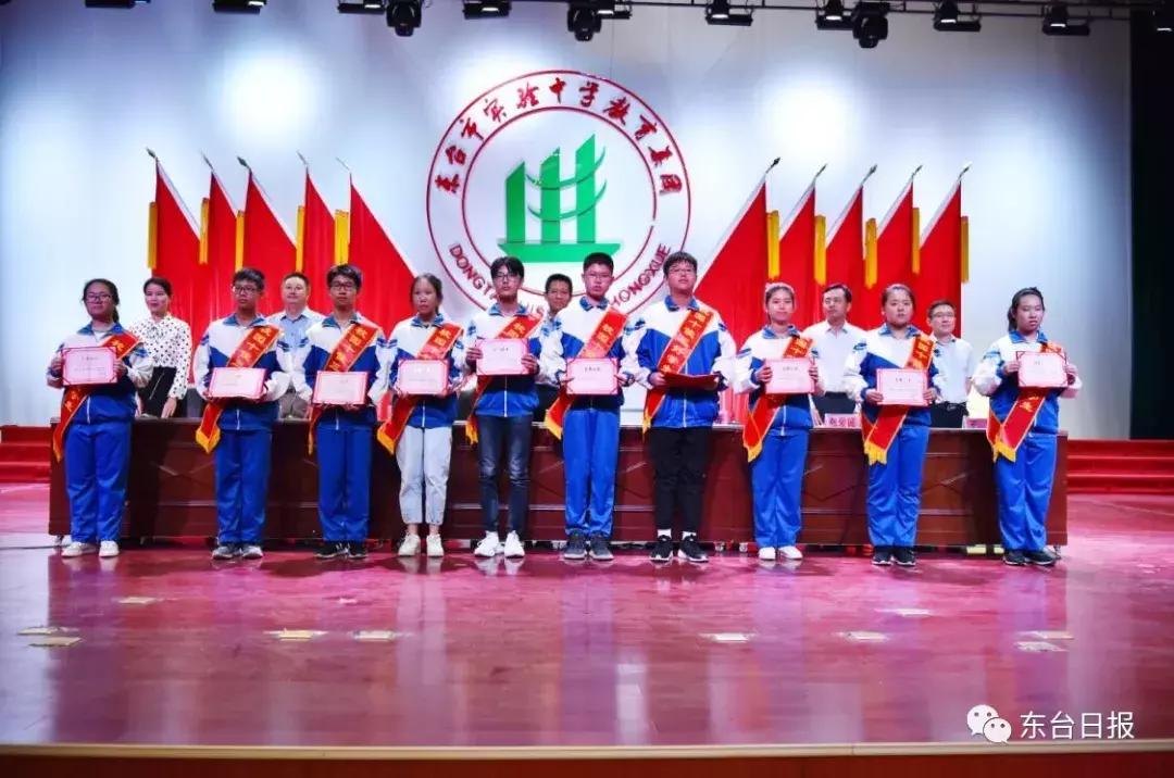 开学啦开学第一课,开学啦电视节目