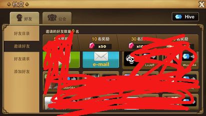 魔灵召唤游戏,不要钱的游戏有几个