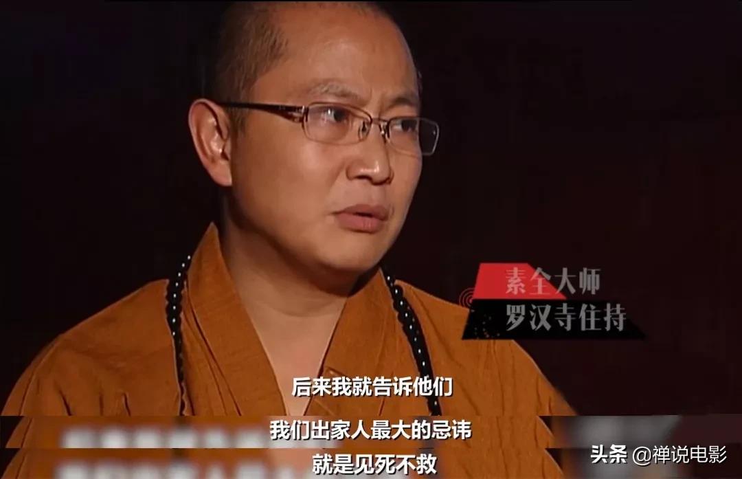 汶川地震13周年罗汉娃重回罗汉寺,汶川地震罗汉娃重返罗汉寺合影