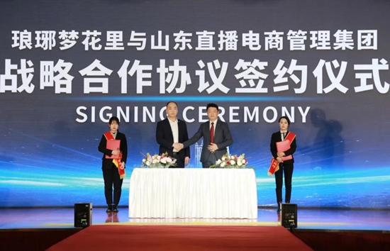 金戈铁马闻征鼓的下一句,金戈铁马闻征鼓只争朝夕启新程