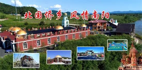 吉黑高速开通，途经吉林市哪些旅游景点呢？