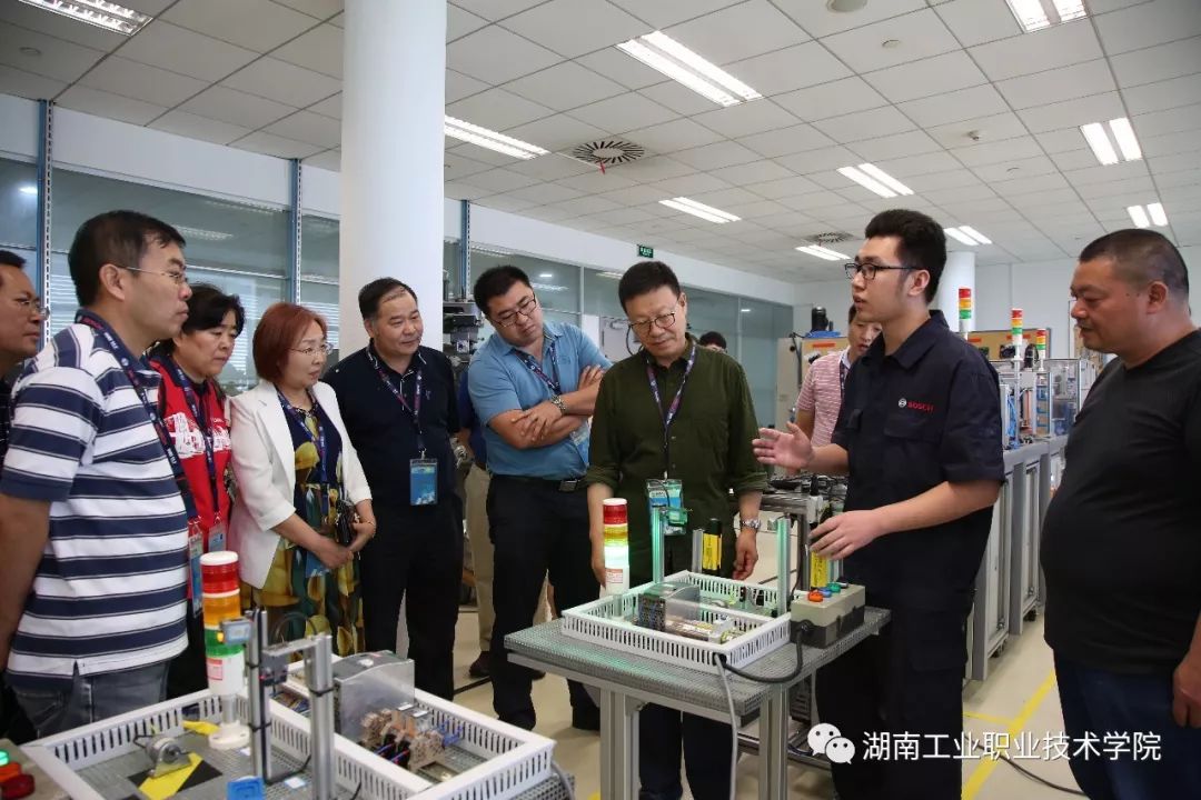 单招百宝箱答案,单招湖南工程职业学院