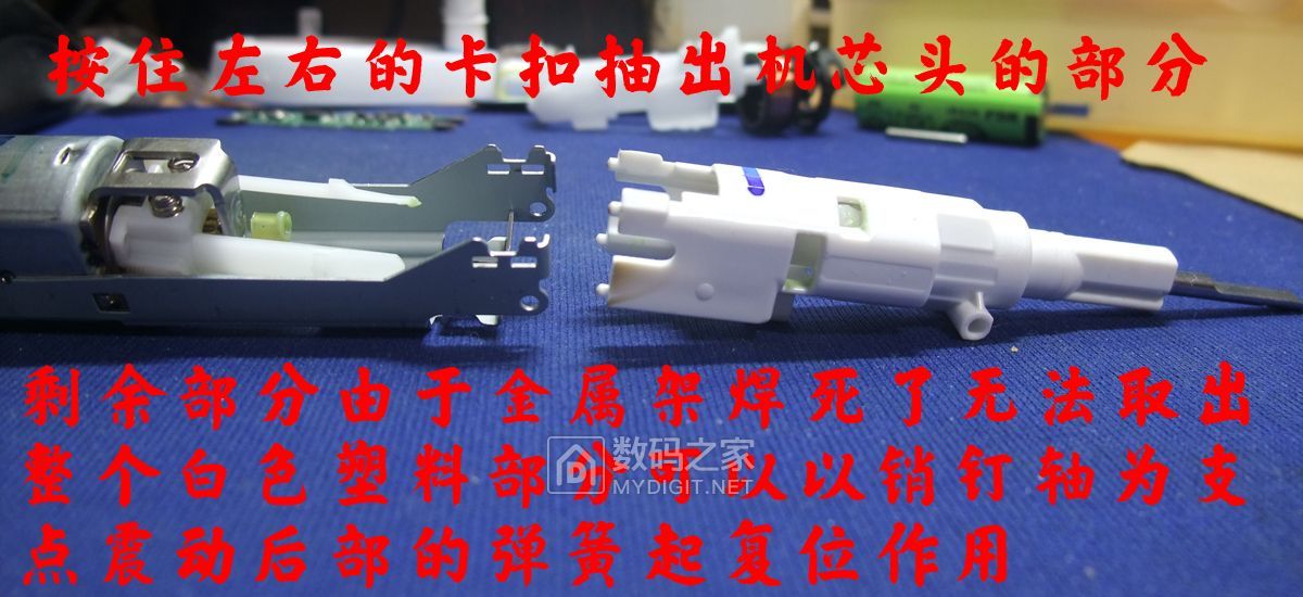 松下和飞利浦儿童电动牙刷,欧乐b和飞利浦电动牙刷拆机