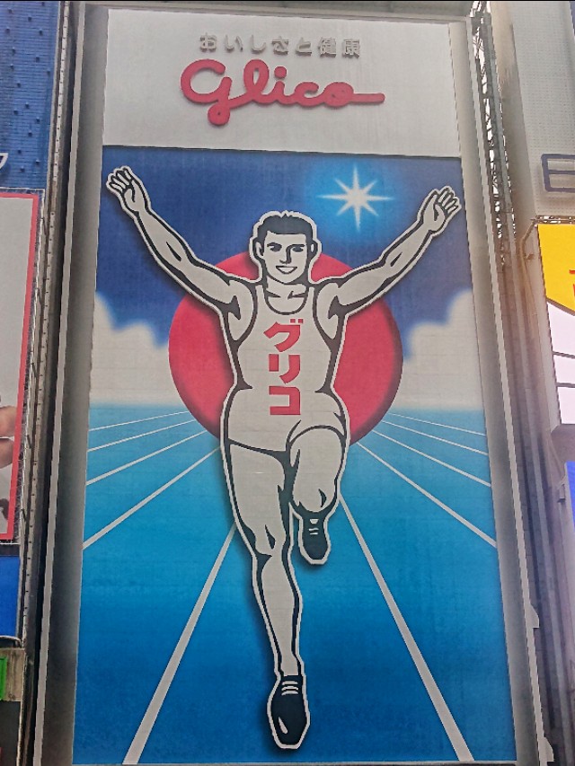 去日本大阪7天自由行攻略,从日本最北端到日本最南端