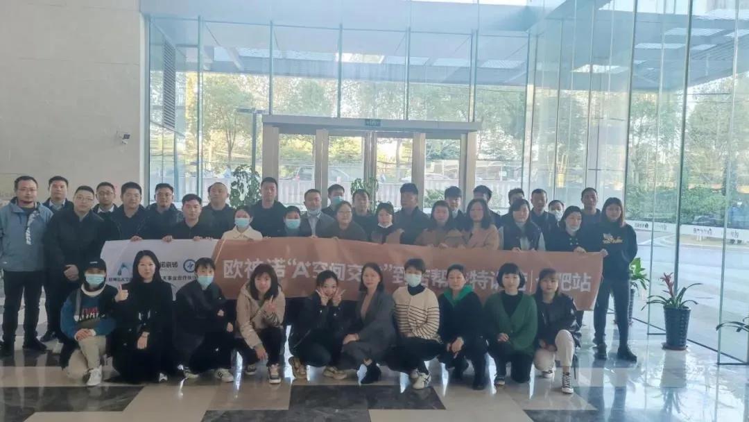 陶瓷行业榜单,陶瓷行业十大巨头