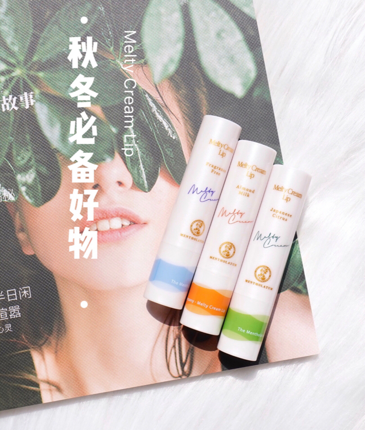 10款最好用润唇膏是哪款,用过最好用的唇膏