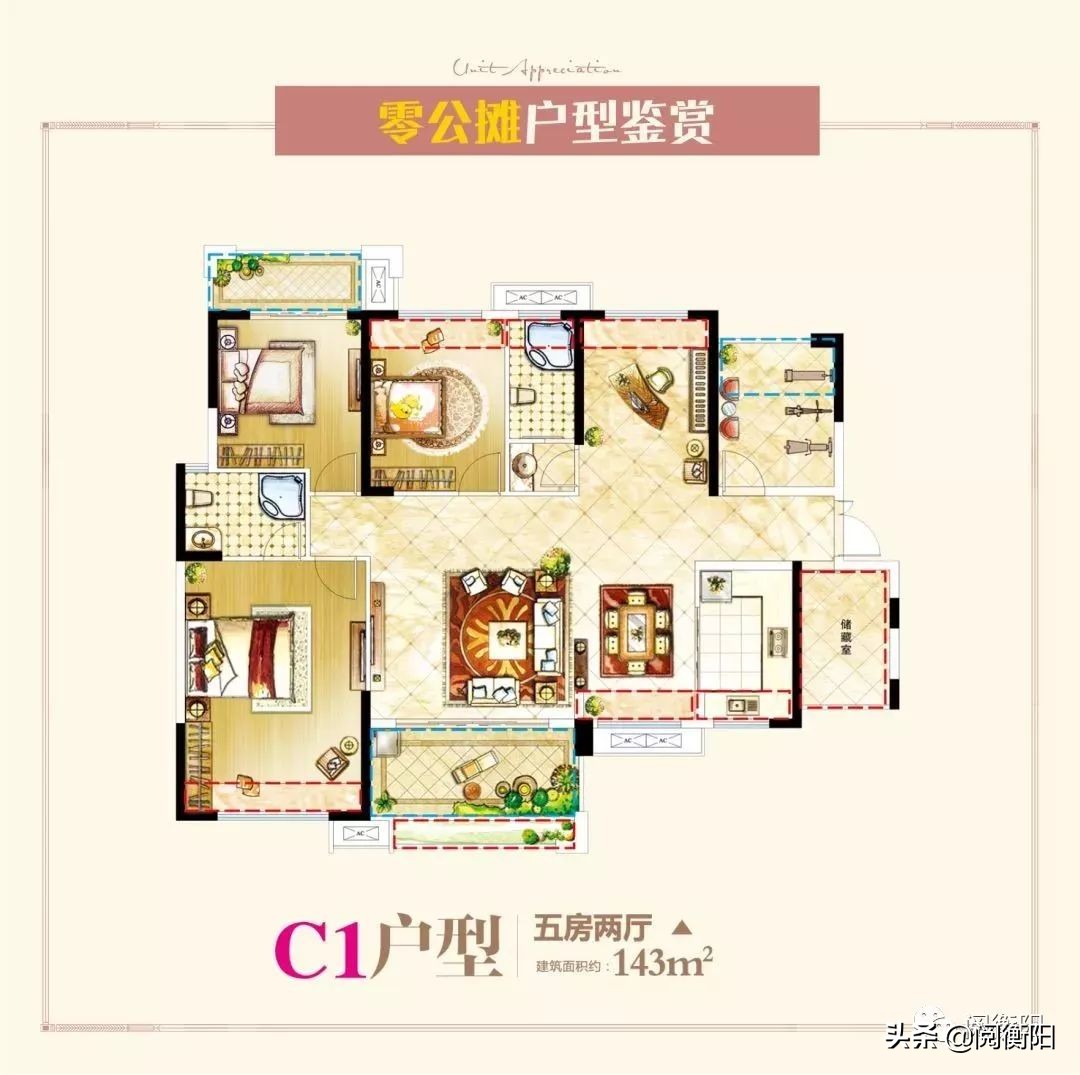 衡阳融冠乐城值得买吗,衡阳融冠乐城为什么那么多二手房