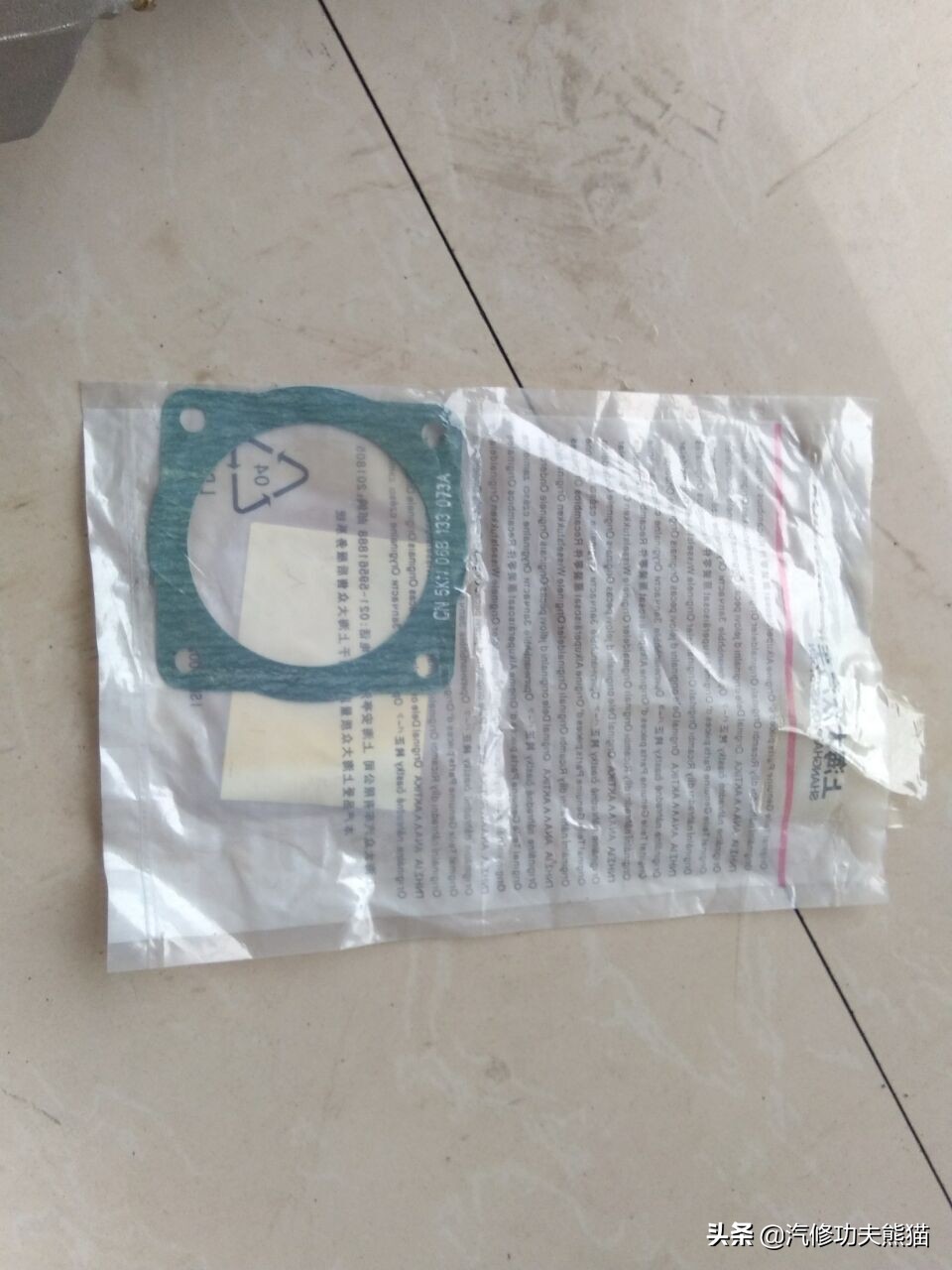 情怀！经典奥迪老A61.8T翻新大保健，老车换新颜，绝对是真爱