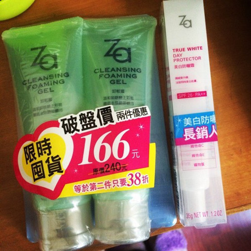 台湾必买化妆品价格表,台湾有什么化妆品值得推荐购买