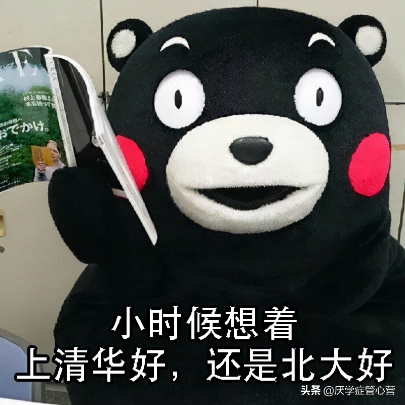 高中生老是想请假什么原因,高中生不想考试怎么请假