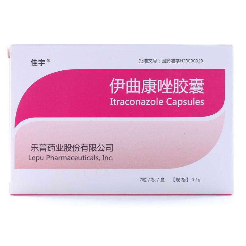 #常见皮肤病问答#头癣（TineaCapitis）