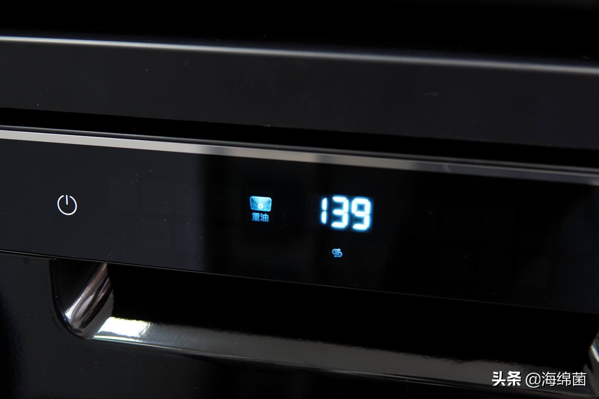 海尔家用晶彩洗碗机,海尔洗碗机晶彩w20怎么样