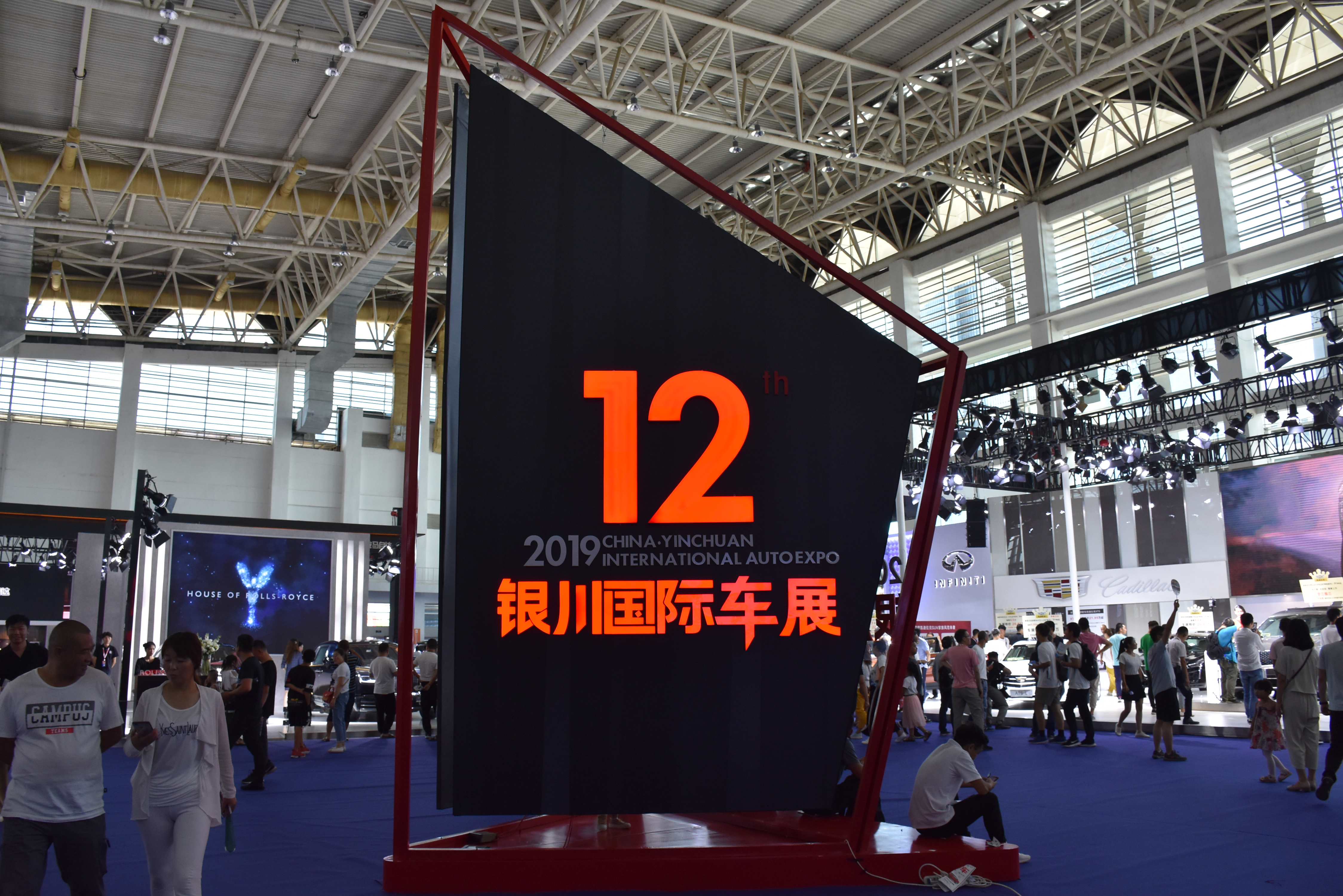 车展来啦,车展来咯