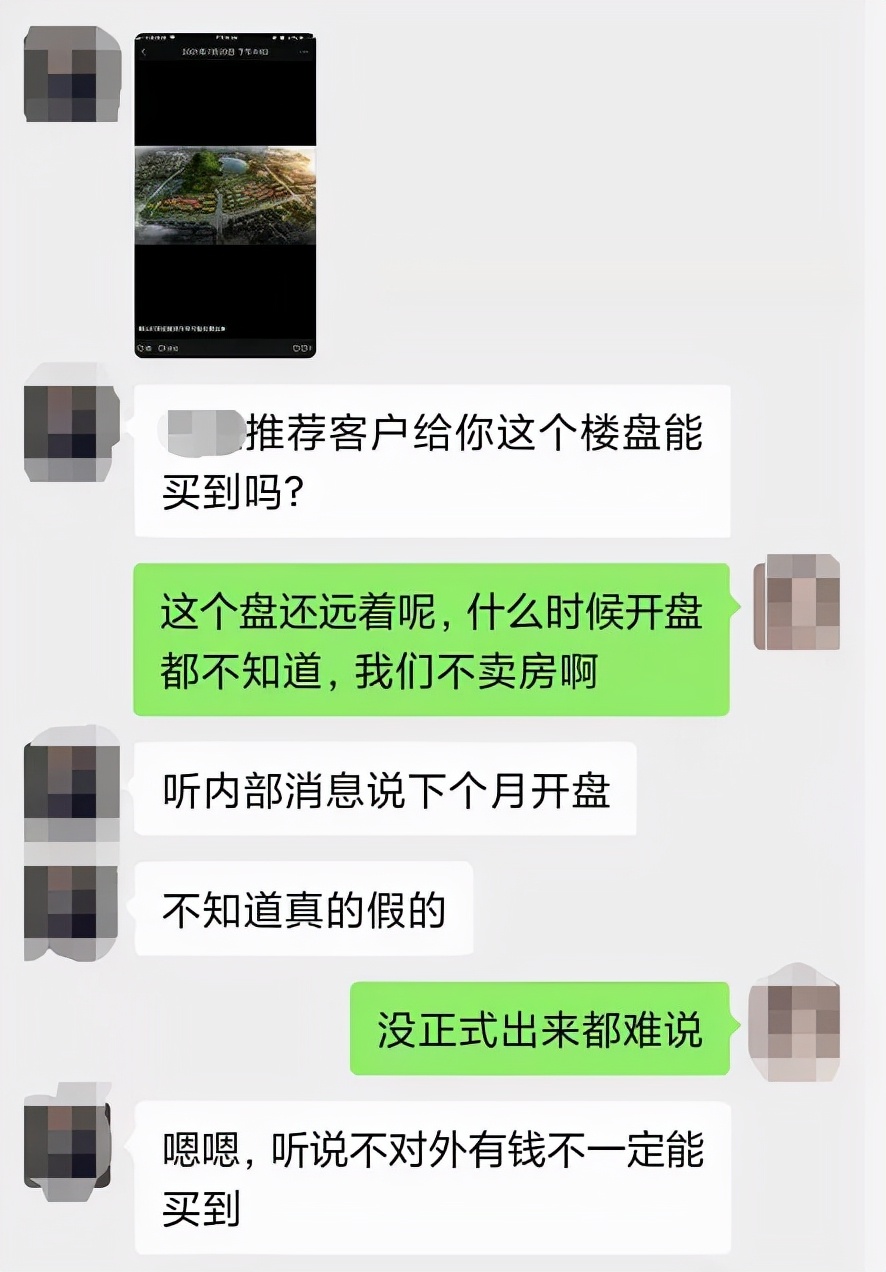 苏州是长三角的洼地吗,苏州最有潜力的地段