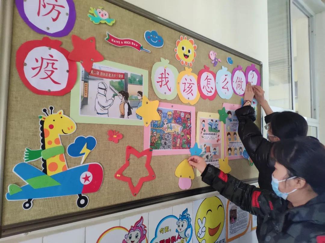 防疫科普课堂小学生,科学防疫促健康小知识