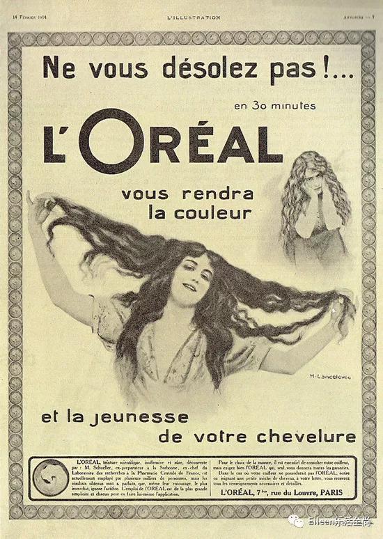 女首富被骗800亿,女首富骗了200亿