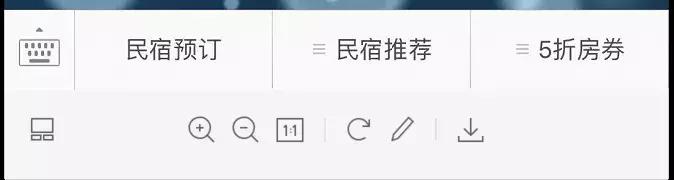 民宿抖音团购限量秒杀,萤火虫民宿价格表