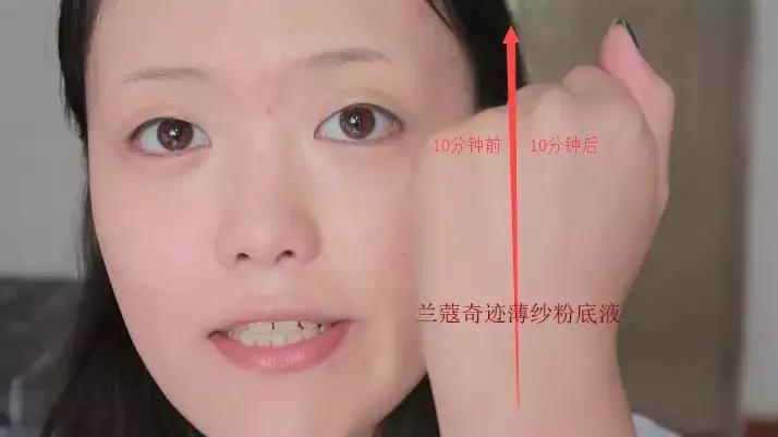 雅诗兰黛沁水和YSL恒久怎么对比,7h对比gt