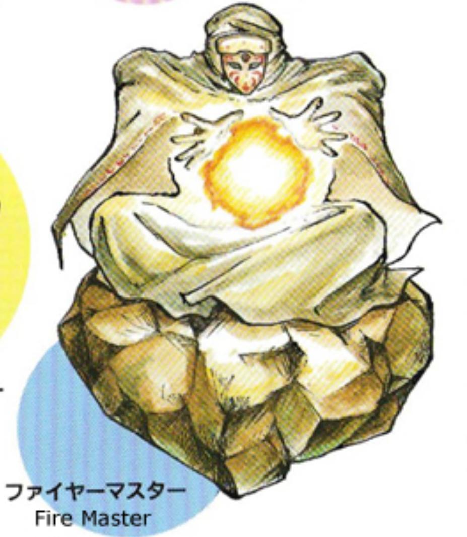 街机游戏飞机有隐藏人物,街机游戏彩蛋