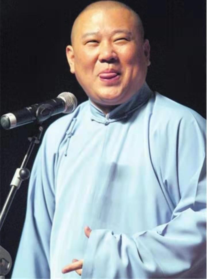 曹云金郭德纲恩怨事件,曹云金郭德纲恩怨始末完整版