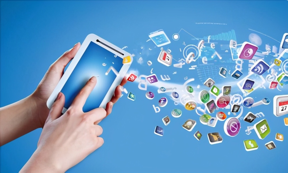 app哪个城市开发好,app如何吸引女性