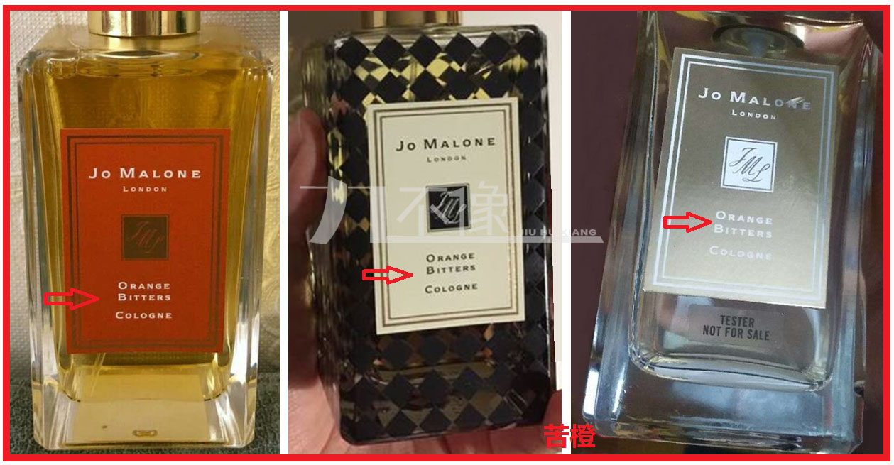 祖玛珑系列都有什么,祖玛珑中样真假鉴别图