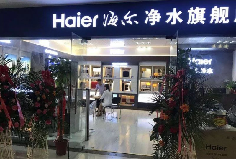 净水器品牌推荐2023,2021净水器十大名牌有哪些