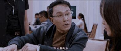 本月我最想聊的女人是她