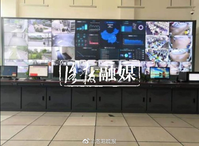 洛阳推广智慧物业,洛阳物业智慧园区方案