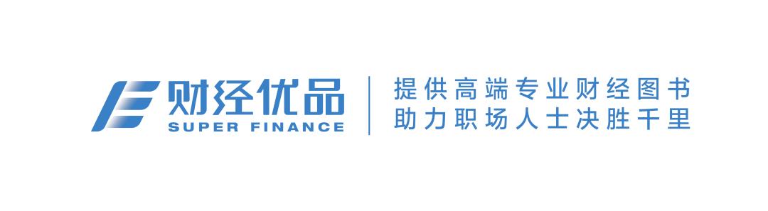 企业社会责任主要指标或标准,企业社会责任报告的披露