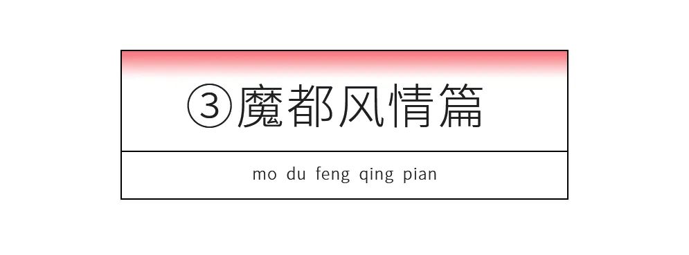 上海国庆小众旅行攻略路线图,上海出发国庆旅游攻略推荐