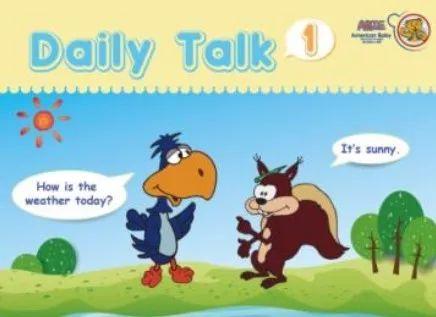 趁现在弯道超车!学霸孵化站——爱贝暑假班来啦