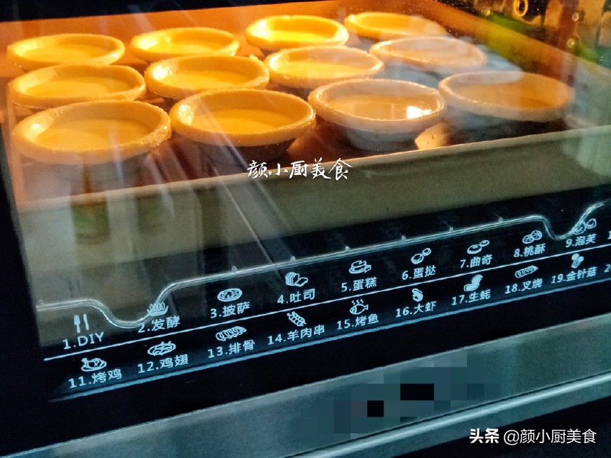 蛋挞液简单做法3个鸡蛋一瓶牛奶,蛋挞液做法牛奶鸡蛋