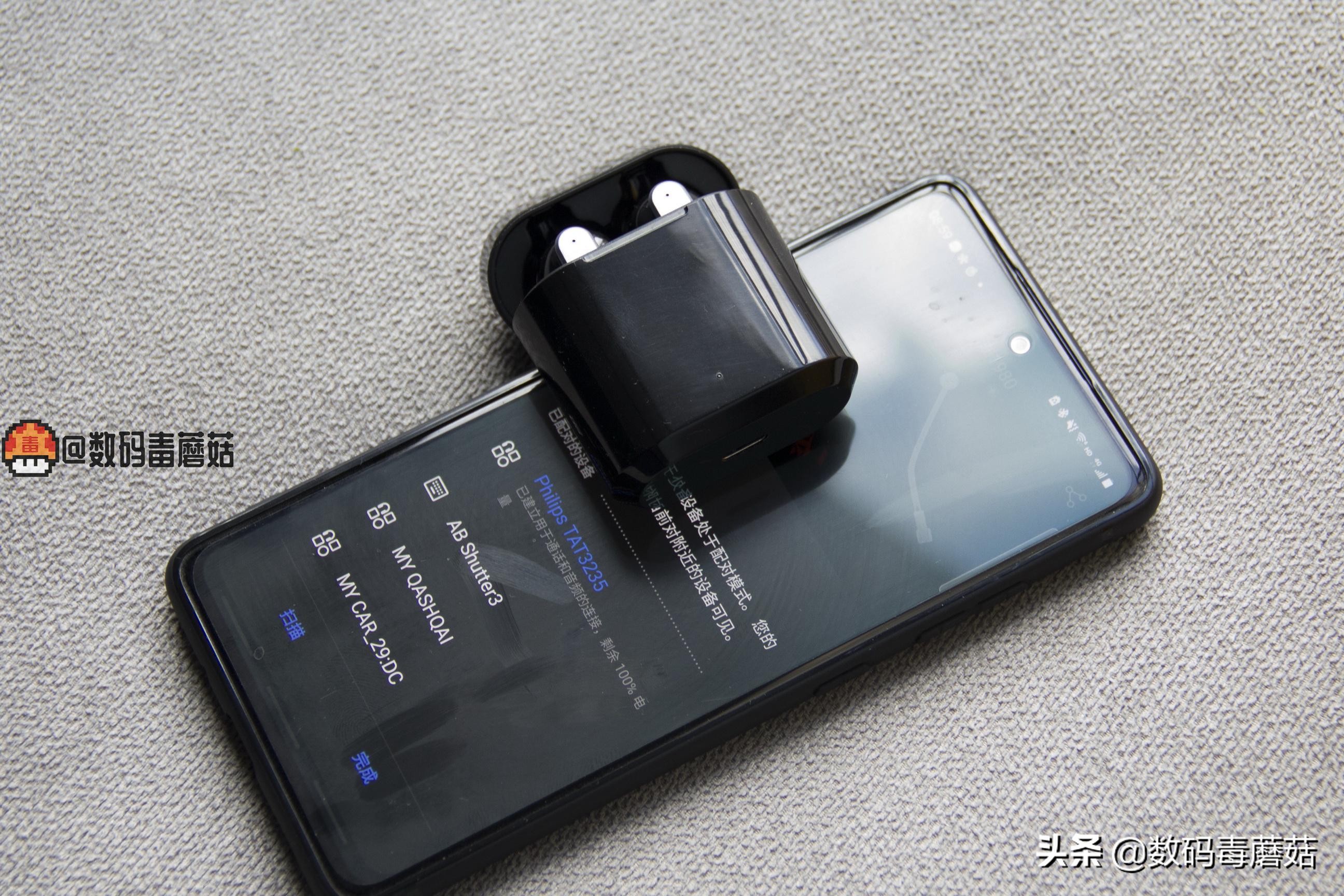 飞利浦t102s蓝牙耳机测试,飞利浦t1耳机蓝牙评测