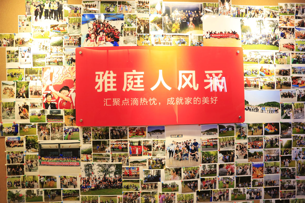 美颂雅庭装饰全案整装中心,美颂雅庭装饰工程设计有限公司