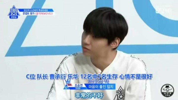 zico被吓到,zico惊呆现场