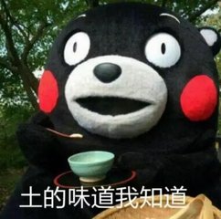 饭圈用的专业术语,饭圈专业词汇解读