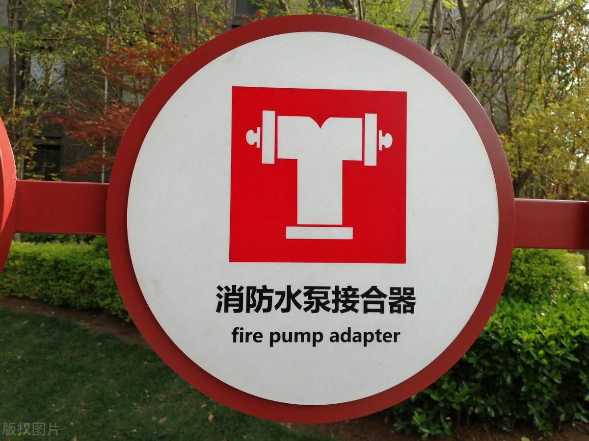 标识牌制造工厂,标牌标识牌制作厂家施工方案