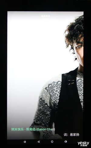 创维冰箱bcd455wy使用说明,创维冰箱bcd-256wgy说明书