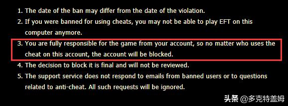 硬核游戏逃离塔科夫,俄式逃离塔科夫