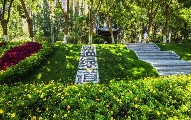 成都绿道被隔开,成都被3条路包围的楼盘