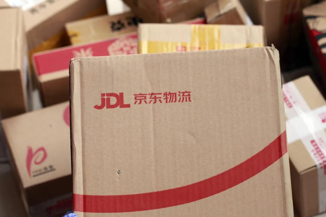 生鲜放坏、电器失踪，京东618大面积爆仓？