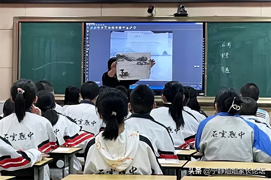 青5片区,青5片区学区