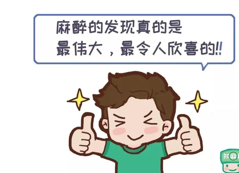 酒精注射身体有什么后果,注射解酒药对身体有伤害吗