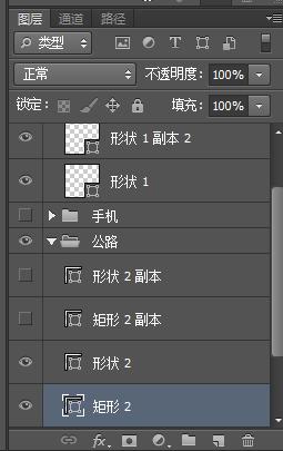 ps玩转指尖艺术商业海报的教程,ps教程五彩斑斓的玻璃质感海报