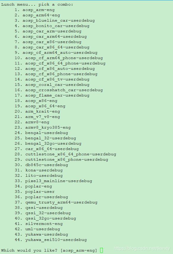 android源码编译选项,android源码编译详解